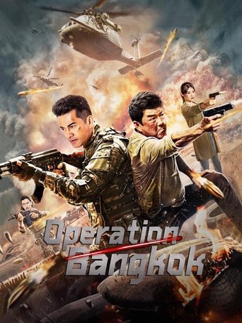 Watch Heroes Return 2021 poster