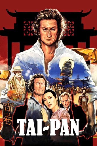 Watch Tai-Pan 1986 poster