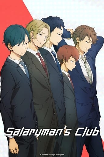 Watch Salaryman's Club 2022 poster