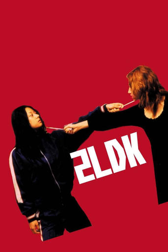 Watch 2LDK 2003 poster