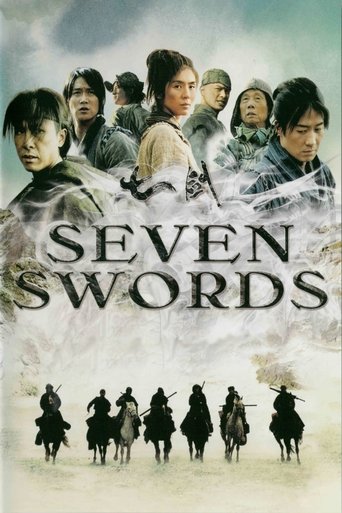 Watch Seven Swords 2005 poster