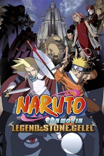 Watch Naruto the Movie: Legend of the Stone of Gelel 2005 poster