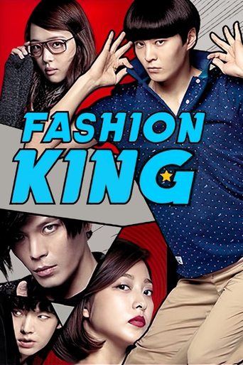 Watch Fashion King 2014 poster