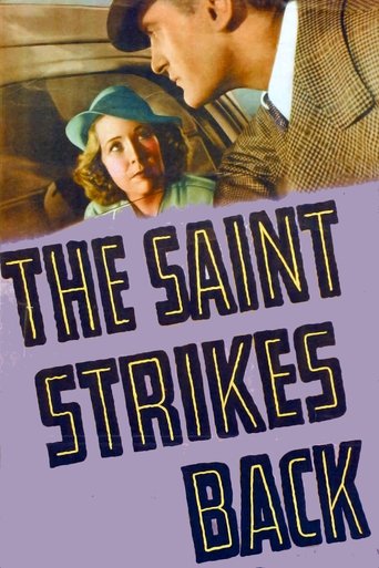 Watch The Saint Strikes Back 1939 poster