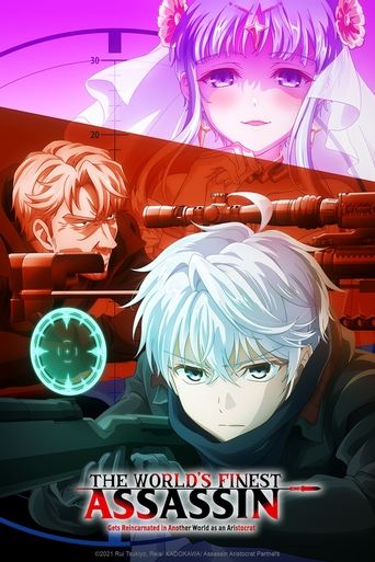 The World's Finest Assassin Gets Reincarnated in Another World as an Aristocrat 2021