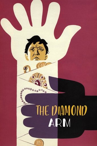 Watch The Diamond Arm 1969 poster