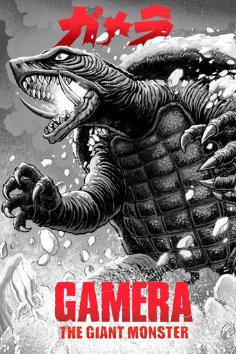 Watch Gamera, the Giant Monster 1965 poster