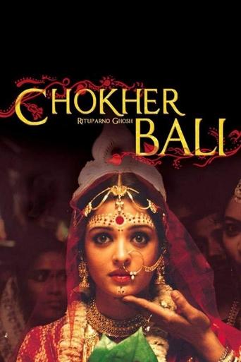 Watch Chokher Bali 2003 poster