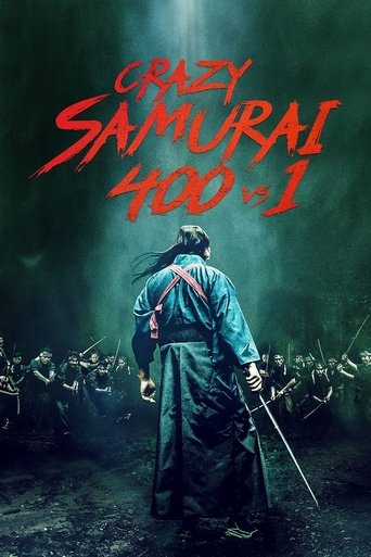 Watch Crazy Samurai Musashi 2020 poster