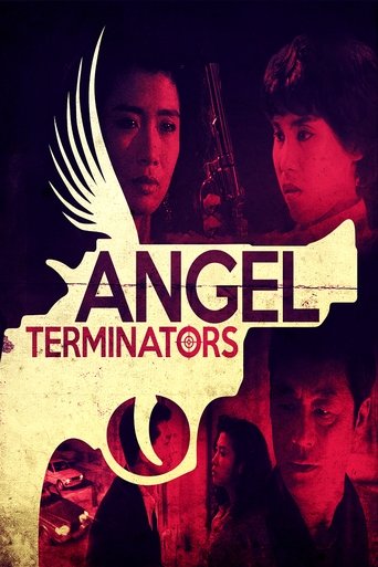 Watch Angel Terminators 1992 poster