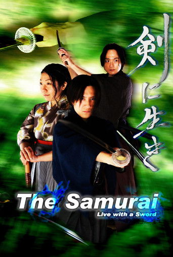 Watch The Samurai 2023 poster
