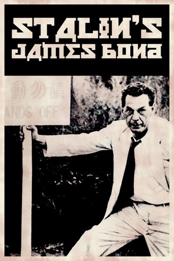 Watch Stalin's James Bond 2017 poster