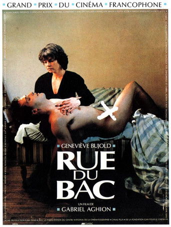 Watch Rue du Bac 1991 poster