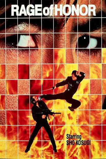 Watch Rage of Honor 1987 poster