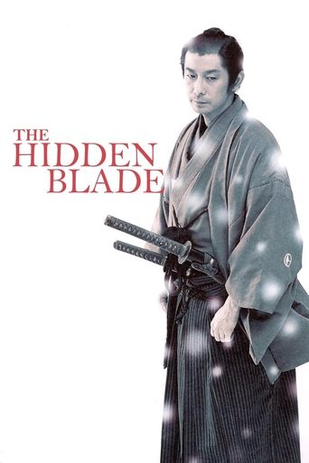 Watch The Hidden Blade 2004 poster