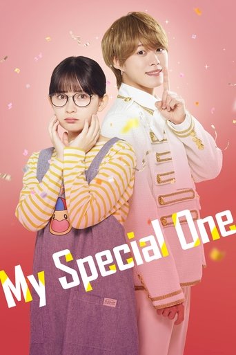 Watch My Special One 2025 poster