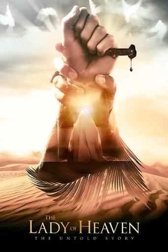 Watch The Lady of Heaven 2021 poster