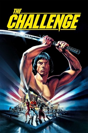 Watch The Challenge 1982 poster