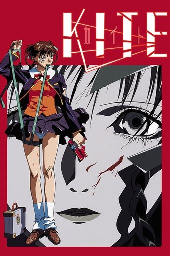 Watch Kite 1998 poster