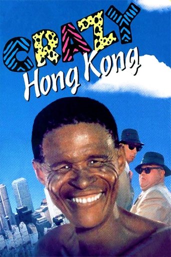 Watch Crazy Hong Kong 1993 poster