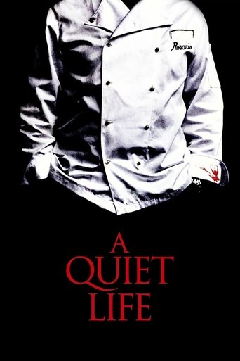 Watch A Quiet Life 2010 poster