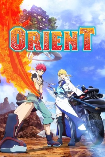 Watch Orient 2022 poster
