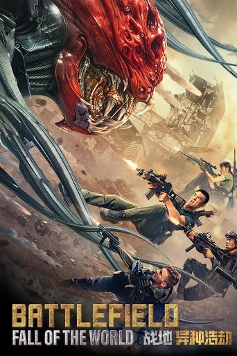 Watch Battlefield: Fall of The World 2022 poster