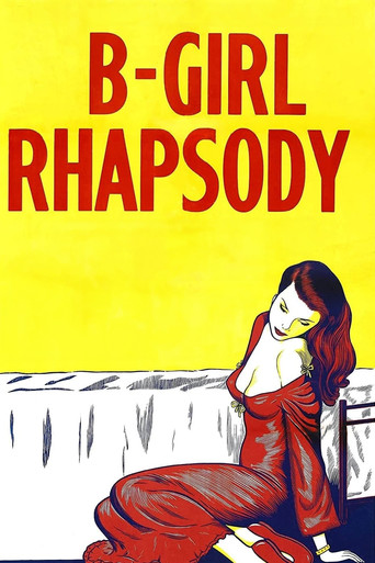Watch B-Girl Rhapsody 1952 poster