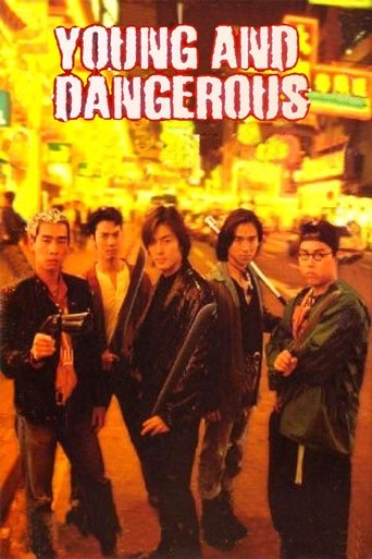 Watch Young and Dangerous 1996 poster