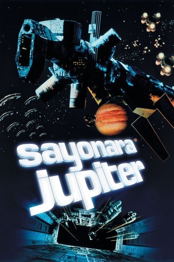 Watch Sayonara Jupiter 1984 poster