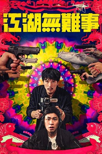 Watch The Gangs, the Oscars, and the Walking Dead 2019 poster