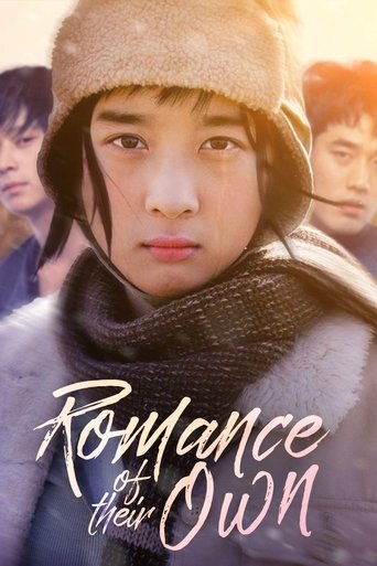 Watch Romance of Their Own 2004 poster