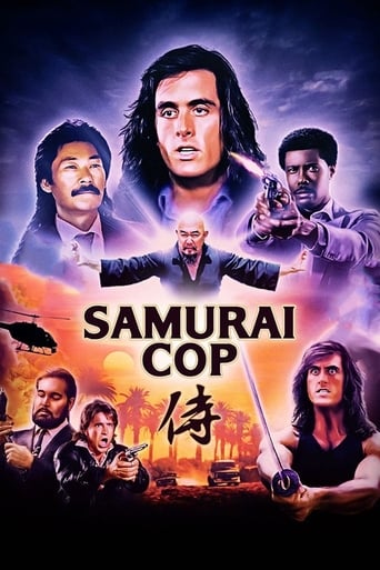Watch Samurai Cop 1991 poster