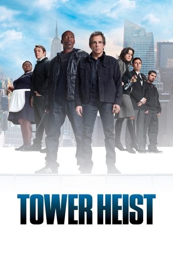 Watch Tower Heist 2011 poster