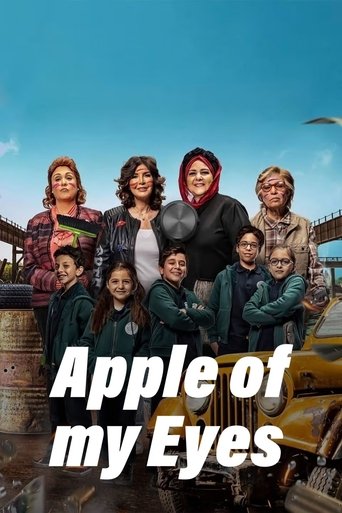 Watch Apple of my Eyes 2021 poster