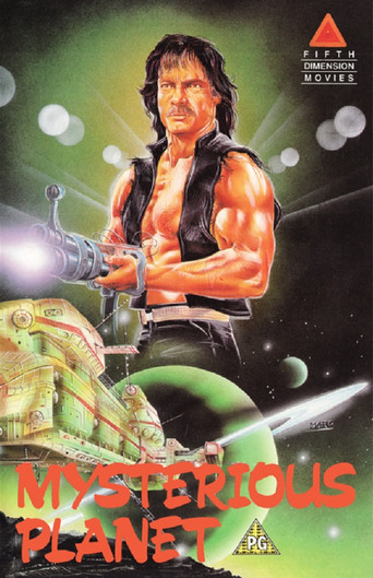 Watch Mysterious Planet 1982 poster
