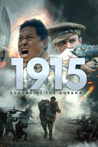 Watch Gurkha: Beneath the Bravery 2022 poster