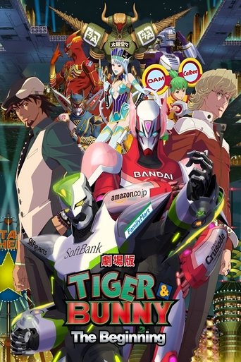 Watch TIGER & BUNNY: The Beginning 2012 poster