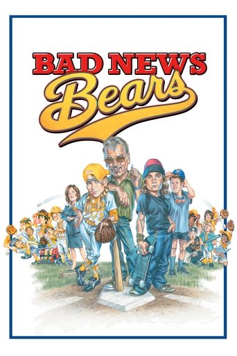 Watch Bad News Bears 2005 poster