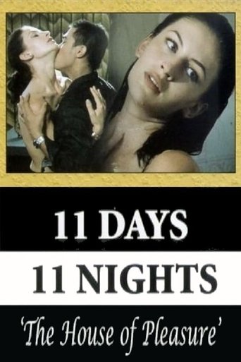 Watch The House of Pleasure 1994 poster
