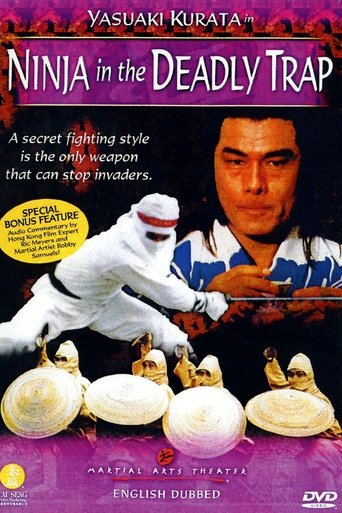 Watch Ninja In The Deadly Trap 1981 poster