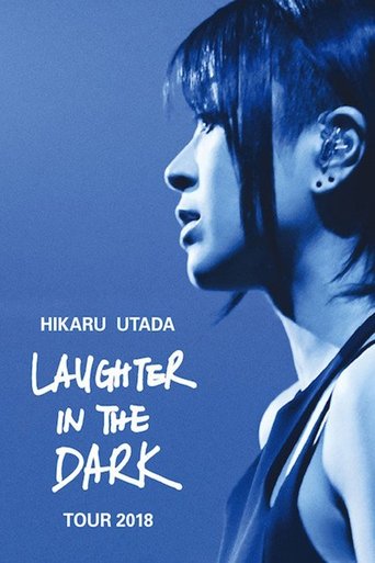 Watch Hikaru Utada Laughter in the Dark Tour 2018 2018 poster