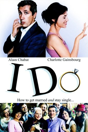 Watch I Do 2006 poster