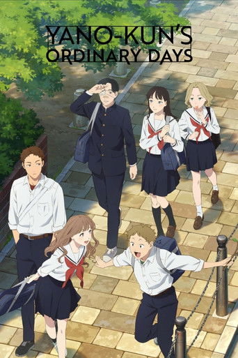 Watch Yano-kun's Ordinary Days 2025 poster