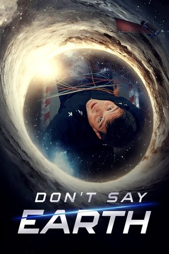 Watch Don't Say Earth 2024 poster