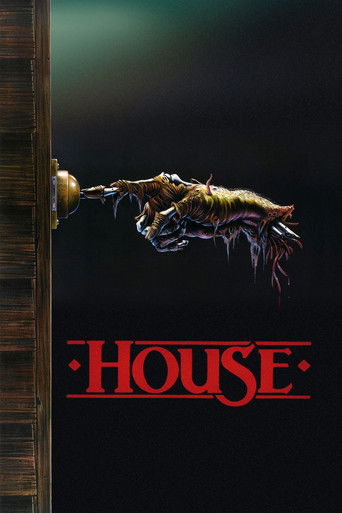 Watch House 1985 poster