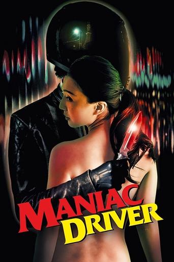 Watch Maniac Driver 2021 poster