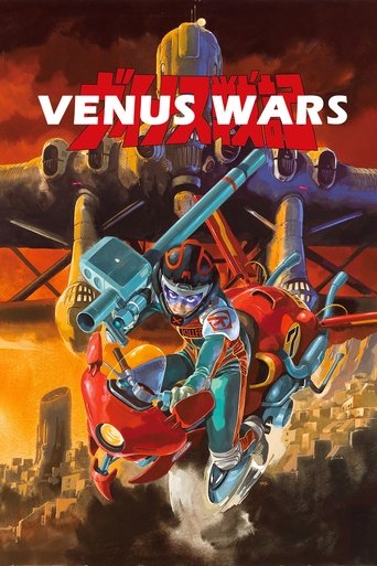 Watch Venus Wars 1989 poster