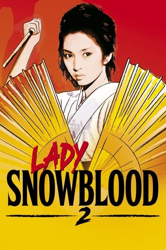 Watch Lady Snowblood 2: Love Song of Vengeance 1974 poster