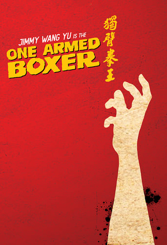 Watch One-Armed Boxer 1972 poster